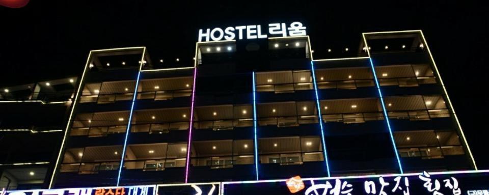 Lium Spa Hostel ヨス市 エクステリア 写真